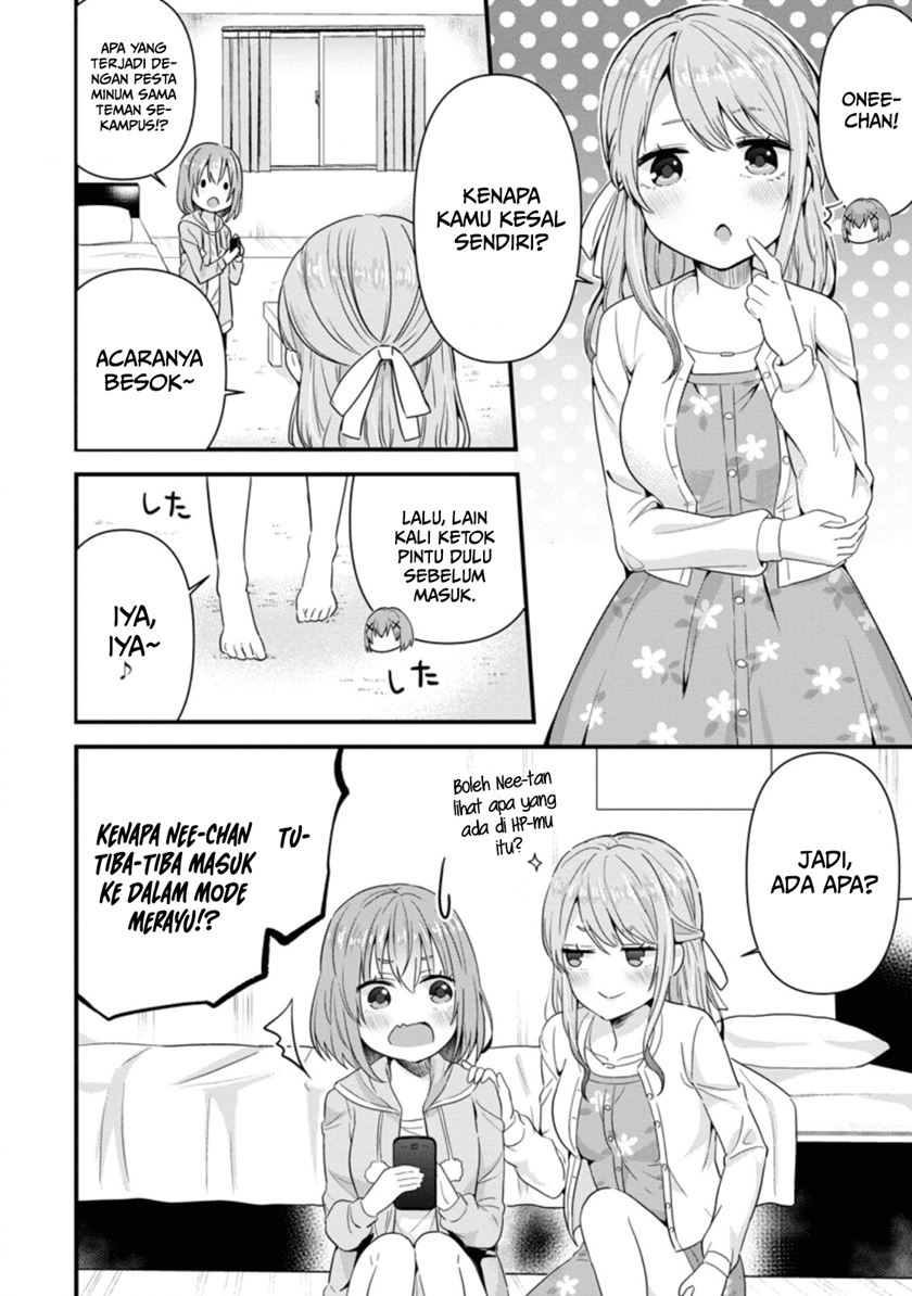 The Cute Girl Sitting Next to Me Is Trying to Make Me Fall in Love With Her as a Way to Ridicule Me, but the Tables Were Turned on Her Before She Knew It Chapter 05 Gambar 5